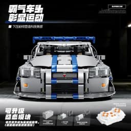 Technical Racing Sport Car GTR Model Building Blocks City Mechanical Speed Vehicle Supercar Brick Puzzle Toys Kid Adult Gift