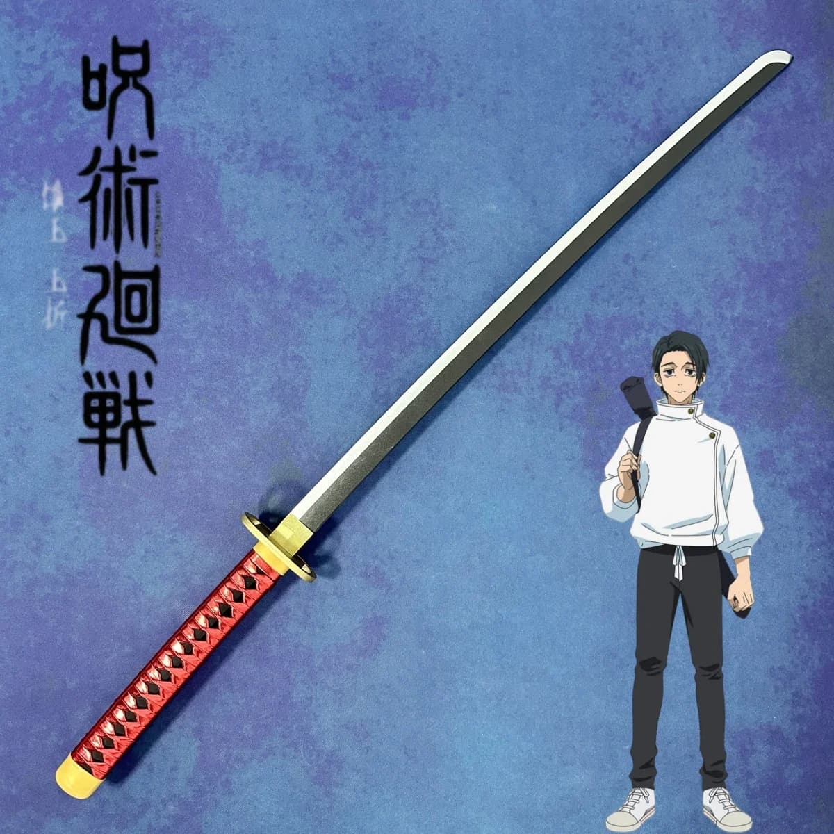 40inch Okkotsu Yuta Katana Real Size Katana Samurai Jujutsu Kaisen Wooden Ninja Knife Sabre Unsharp Anime Cosplay Prop Toy Gift