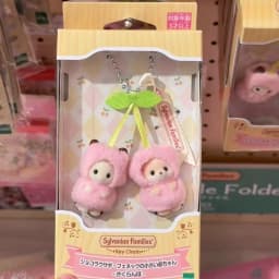 Sylvanian Families Cherry Pendant Plush Keychain Cute Pretend Play Accessory Bag Charm for Dollhouse Play Ideal Gift