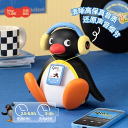Martube New Pingu Listening To Music Shaking Head Speaker Portable Mini Bluetooth Speaker Desktop Decorative Birthday Kids Gift