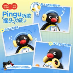 Martube New Pingu Listening To Music Shaking Head Speaker Portable Mini Bluetooth Speaker Desktop Decorative Birthday Kids Gift