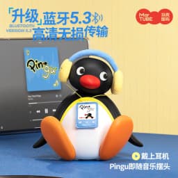 Martube New Pingu Listening To Music Shaking Head Speaker Portable Mini Bluetooth Speaker Desktop Decorative Birthday Kids Gift