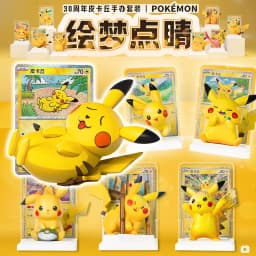 In Stock Pokemon Dream Painting 30th Celebration Anniversary Pikachu Figure Set Pikachu 30th Anniversary Figures PTCG Card