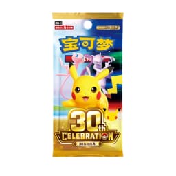 In Stock Pokemon Dream Painting 30th Celebration Anniversary Pikachu Figure Set Pikachu 30th Anniversary Figures PTCG Card