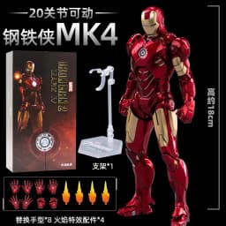 ZD Toys Iron Man MK1 MK2 MK3 MK4 MK5 MK6 MK7 MK42 MK43 MK45 MK46 War Machine Movie Action Figure 7 Inches Adult Collectible Toys