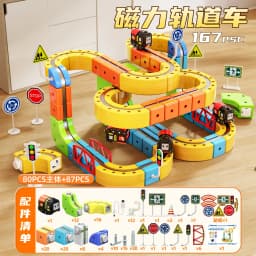 Sell Well Children'S Anti-Gravity Magnetic Attraction Track Train Changeable Magnetic Magic Rail Car Electric Train Toy