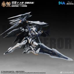 【In Stock】SNAA MG 1/100 YR-05 Nether Emperor FA Full Armor Ver. Assembly Model Kit Action Figure Robot Plastic Model Toy Gifts