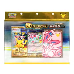 Simplified Chinese Pokemon PTCG Pokemon 30th Anniversary Celebration Card Display Set Greninja Ex Sylveon Ex Pokemon Cards Gift