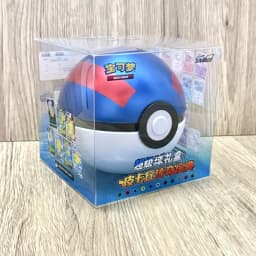 Hot Sale Original Poke Ball Master Balls Premium Ball Gift Box PokéMon Cards Ptcg Simplified Chinese Original Pack Birthday Gift