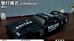 Rc Car Roof Lamp 7 Colors And 12 Modes Led Light Bar For 1/10 Rc Crawler Trax/as Trx4 Trx4m Axial Scx10 Scx24 Rgt D90 Yikong Hsp
