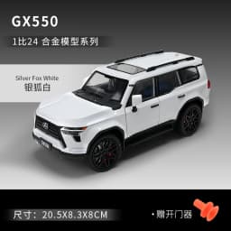 1:24 GX550 Off Road SUV Alloy Metal Diecast Model Car Home Decoration & Collectibles Hobby Display Ornaments Holiday Gifts