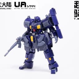 Sheik Mainland ZAROV Cannonry C1 1/144 Heavy Artillery Mech Model Kit, Buildable Empire Trooper Figure for Collectors Hobbyists
