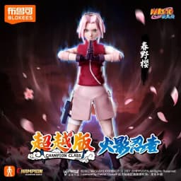 BLOKEES Naruto Shippuden Champion Class Model Kit Hatake Kakashi Haruno Sakura Collectible Action Figure Anime Gift For Fans