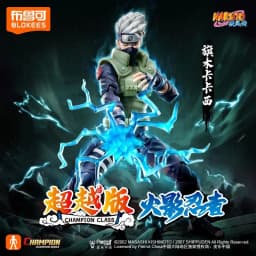 BLOKEES Naruto Shippuden Champion Class Model Kit Hatake Kakashi Haruno Sakura Collectible Action Figure Anime Gift For Fans