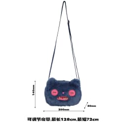 Fuggler Ugly Tooth Monster Fluffy Crossbody Bags Fuggs Plush Purse Shoulder Bags Backpack Wallet Handbag Messenger Bucket 22CM