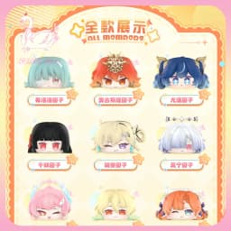 Original Wuthering Waves Tuanzi Q-Topping Series Blind Box Vol.2 Kuro Games Peripheral Aemeath Phrolova Figures Collect Toy Gift