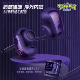 Gengar Bluetooth Casque Oreille Pince Hifi Stéréo Sans Fil Jeu Sport Écouteurs Longue Durée De Vie De La Batterie Cadeau