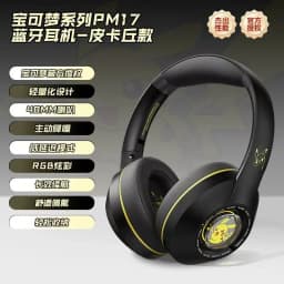 Gengar Bluetooth Casque Oreille Pince Hifi Stéréo Sans Fil Jeu Sport Écouteurs Longue Durée De Vie De La Batterie Cadeau