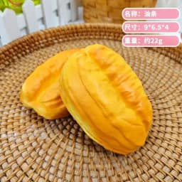 Slow Rebound Squishy Toy Stress Relief Fidget Decompression Kawaii Realistic Bread Pastry Model Desk Decor Gift