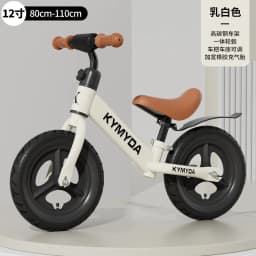 Kids Balance Bike Two In One No Pedal Adjustable Seat Carbon Steel Frame For Toddlers 1 To 6 Years Old Outdoor Riding Toy