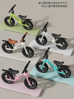 Kids Balance Bike Two In One No Pedal Adjustable Seat Carbon Steel Frame For Toddlers 1 To 6 Years Old Outdoor Riding Toy
