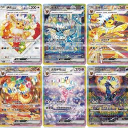 In Stock Pokemon Card PTCG Sv8a Chinese Version 17.5 Taijing Shengju Supplementary Package Csv9.5c Battle Game Collect Cards