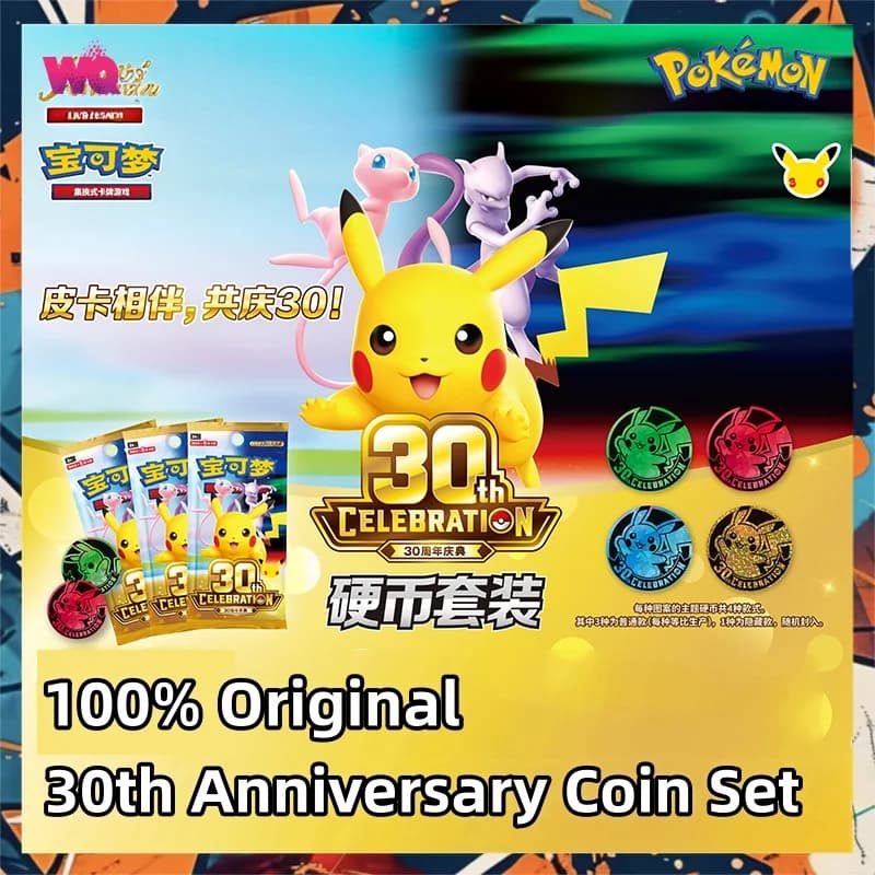 In Stock 100% Original Pokemon 30th Anniversary Coin Set Simplified Chinese Trading Card Game PTCG Cards Collection Toy Gifts