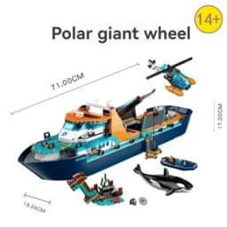 Super popular 815PCS City Deep Sea Series Exploration Vessel Marine Arctic Home Decor Research Ship Building Block Birthday Gift