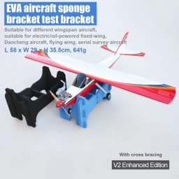New V2 Enhanced Edition EVA Aircraft Sponge Mount Frame - Aircraft Stand, Mount Frame, Debug Frame, Detachable