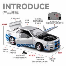 1:24 SKYLINE R34 Sports Car Alloy Model Car Diecast Metal Vehicle Sound&Light Collectible Toy Gifts