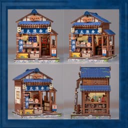 CUTEBEE Book Nook Kit DIY Wooden Doll House Miniature Model for Amazing Gifts Japanese Style