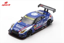 Spark 1:64 F1 RB21 NO.1 WILLIAMS FW47 HAAS VF-25 SUPER GT Valkyrie Le Mans 24H 2025 Diecast Model Car