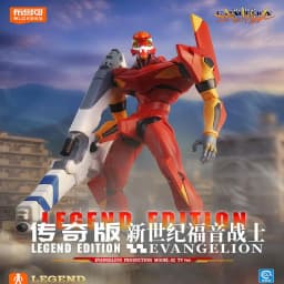 Original Blokees Evangelion Production Model‑02 TV Version & Evangelion Mark.06 Legend Edition Movable Robot Anime Figure Toys