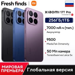 Global Version Xiaomi 17T Pro Smartphone 6.83" 144Hz eye-care AMOLED display MediaTek Dimensity 9500 NFC 7000mAh