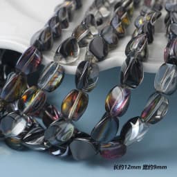 10Pcs/lot 12x9mm Flat Triangle Crystal Glass Loose Beads For Jewelry Making Handmade Accessories Fit Fashion Necklace Bracelets