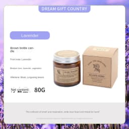 1pc Brown Glass Cup Aromatherapy Candle Smokeless Scented Candle Suitable for Home Decoration Birthday Valentine's Day Gift