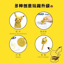 9 Style Pokemon Action Figures Toys Pikachu Squirtle Cubone Seal Cartoon Series Anime Model Ornaments Birthday Gift