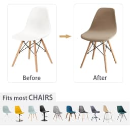 1PC Velvet Shell Chair Cover Stretch Spandex Armless Chair Covers Solid Color Elastic Dining Seat Case Wedding Hotel Banquet