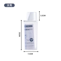 Kitchen Food Container Sealed Crisper Grains Tank Storage Kitchen Sorting Rice Storage Box Container Bottles and Jars