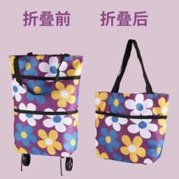 Portable Foldable Shopping Cart with Wheels Lightweight Grocery Trolley for Home Use Backpack Style Hand Pull Cart