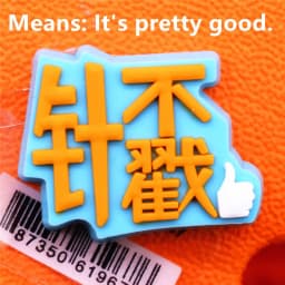Dropshipping 1pcs Cute Pink lipstick PVC Shoe Charms Punk Girl Accessories Rouge Powder Decorations fit Bracelet Kids Gifts