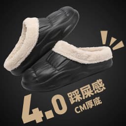 Men's Home Clogs 2024 New Winter Comfortable Slippers Plush Lining Shoes Soft Woman House Warm Clogs High Quality waterproof