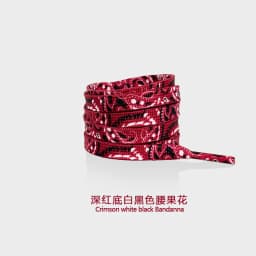 High Quality Cashew Flowers Shoelaces Women Gilding Men Red Black Hand-painted Sports Casual Basketball Shoes Laces 100/120/140