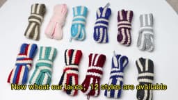 New Flat Shoelaces for Sneakers Striped Twist Weave Shoe Laces Shoelace for Women Man Textured Classic Wide 1.5cm Shoestrings