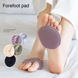 Women Five-Toe Forefoot Cushion Pads for High Heels Invisible Half Shoe Inserts Soft Non-Slip Forefoot Shoe Pads Comfort Shoe