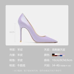 Women Shoes 2026 Luxury Pumps Shoes for Women Real Leather High Heels Fashion Party Evening Dress Pointed Toe Ladies Shoes Women