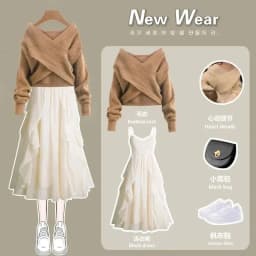 Women's Knitted Sweater Skirt Two Piece Set Women Slim Elegant Tops Female Sweater Dress Suits Lady Knitting Outfit