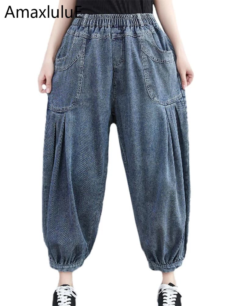 Amax luluE 2025 Spring Elastic Designer Vintage Denim Trousers European Style Women Loose Casual Harem Pants Punk Street Jeans