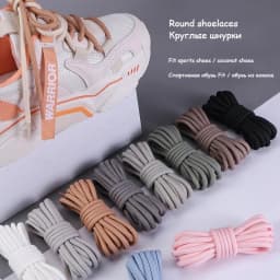 New 2024 Round Shoelaces Polyester Solid Classic for Sports Boot Shoeslace Sneaker Shoe Laces Strings 20 Colors 1pair