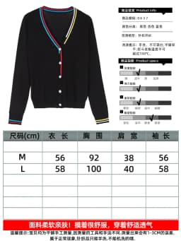 Crochet Top Blouses Tricot Clothing Cropped Korean Fashion Style Jersey Cardigan Female Knitted Ladies Sweaters Black Outerwear
